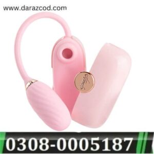 otouch-louis-vibrator-suction-vibration
