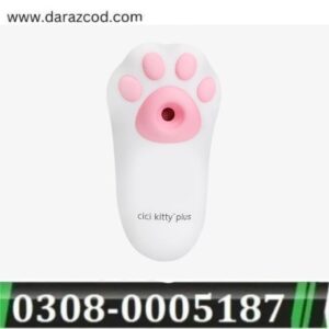 otouch-cici-kitty-plus-suction-vibrator