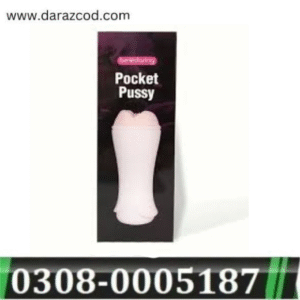 be-daring-pocket-pussy