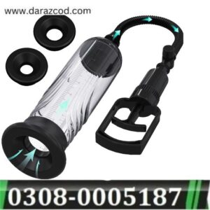 manual-penis-vacuum-pump