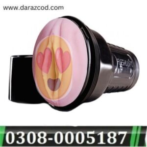 einseo-automatic-sucking-male-fleshlight-price-in-pakistan