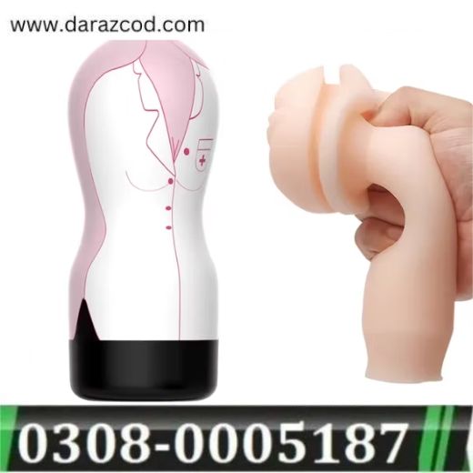 reusable-male-masturbator-cup