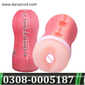 reusable-male-masturbator-cup-2