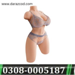 9lb-vibrating-sex-doll