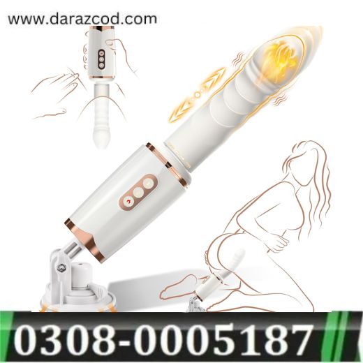 sex-machine-thrusting-dildo-vibrator