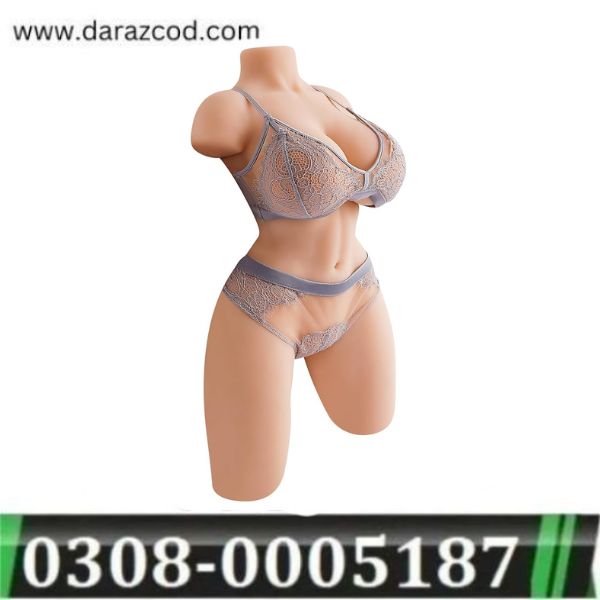 9lb-vibrating-sex-doll