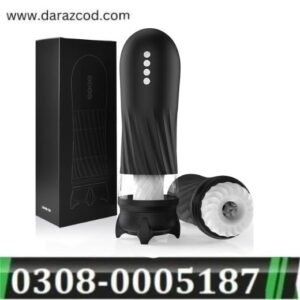 tracys-dog-automatic-male-masturbator-adult-sex-toys