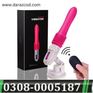 Automatic Telescopic Thrusting Dildo Sex Machine In Pakistan