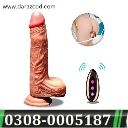 Electric Silicone Realistic Huge Dildo Suction Cup In Pakistan | Darazcod.com