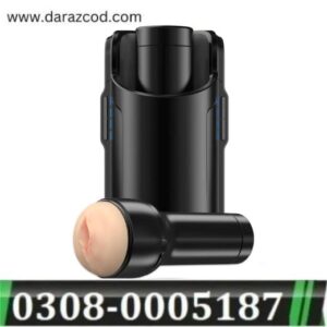 KIIROO KEON Interactive Automatic Male Masturbator In Pakistan | Darazcod.com