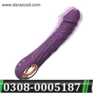 Realistic Waterproof Powerful Vibrator Dildo In Pakistan