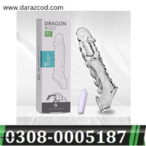 reusable-penis-sleeve-with-vibrator