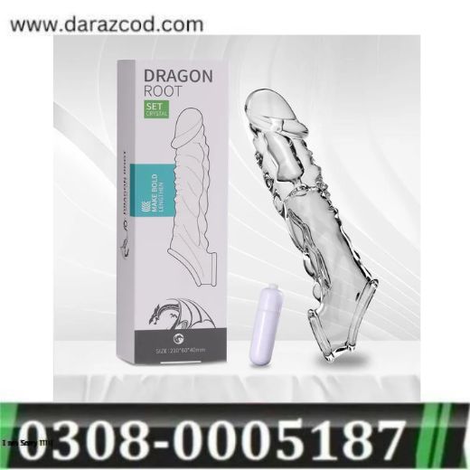 reusable-penis-sleeve-with-vibrator