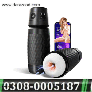 ai-powerd-video-sync-male-masturbator