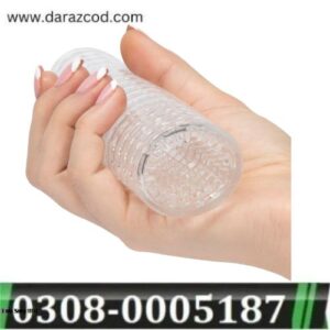 lovehoney-clear-textured-male-masturbator