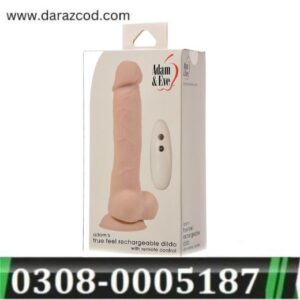 rechargeable-dildo-with-wireless-remote-control
