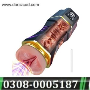 vibrating-pocket-pussy-with-5-sucking-blowjob-modes