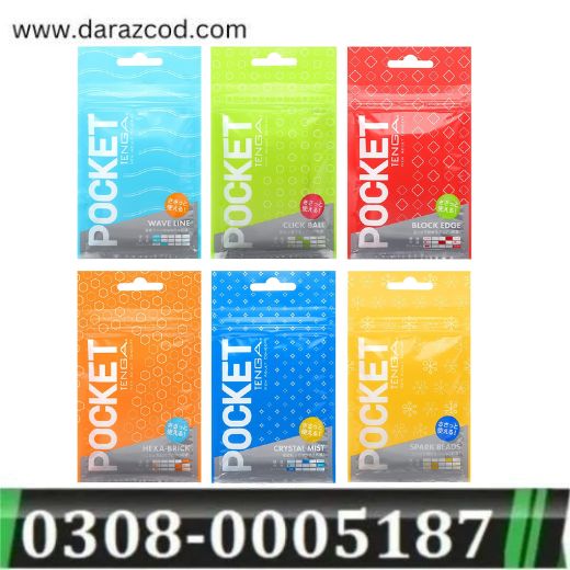 pocket-6-pack-adult-male-masturbator