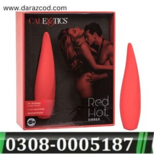 waterproof-rechargeable-silicone-vibrator