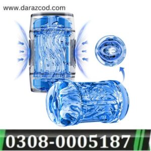 male-masturbator-mens-sex-toys