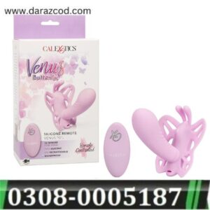 calexotics-venus-butterfly-silicone-remote