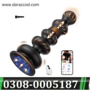 thrusting-anal-beads-prostate-massager