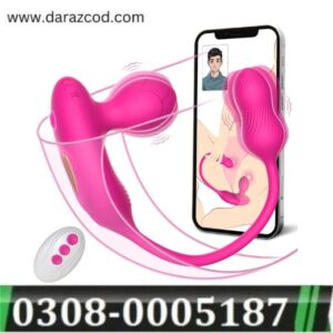 couple-g-spot-anal-vibrator-sex-toys