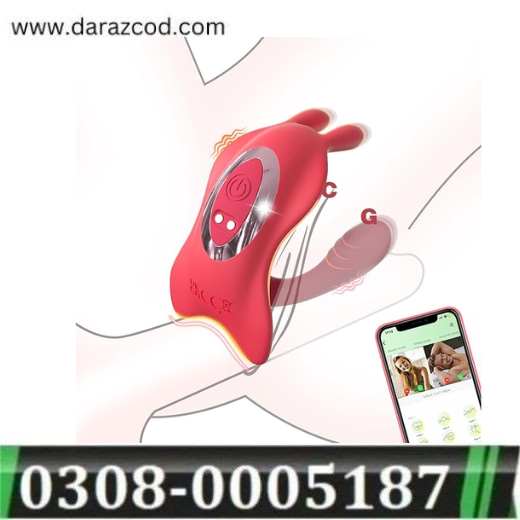 couples-app-remote-control-wearable-vibrator