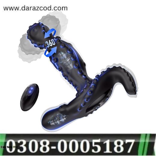 360swirling-prostate-massager-sex-toys-for-men