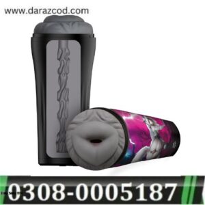 creature-cocks-wild-wolf-ass-stroker-for-beginners