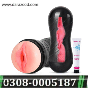 zemalia-male-masturbators-cup-double