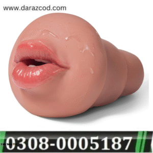 pocket-pussy-sleeve-adapted-to-any-penis-pump