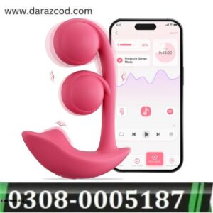 honeyplaybox-melody-g-spot-vibrator