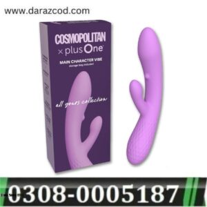 cosmopolitan-x-plusone-main-character-vibe-rabbit