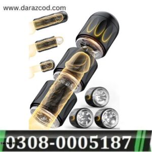 acumum-detachable-3-in-1-blowjob-male-stroker