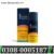 Kindly Pleaser Topical Delay Spray in Pakistan