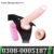 Double Ended Adult Dildo Toy With Strap In Pakistan