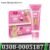 7 In 1 Underarm Magic White Yogurt Milk Cream