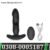 Telescopic Vibrating Butt Plug Anal Vibrator Toys