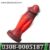 Girth Thick Vibrating Dildo