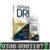 Certain Dri Prescription Strength Clinical Antiperspirant Roll On