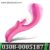 Dildo Vibrator For Women