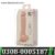 Rechargeable Dildo with Wireless Remote Control