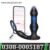 Thrusting Anal Expansion Prostate Massager In Pakistan