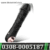 G Spot Dildo Realistic Vibrator