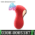Sucking Vibrator Adult Sex Toys for Women
