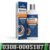 Biodestek Biotin Ginseng+Turmeric Anti Loss Shampoo