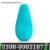plusOne Mini Massager Vibrator