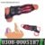 Knot Penis Sleeve Cock Sleeve Price In Pakistan
