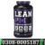 Lean PM Night Time Fat Burner in Pakistan